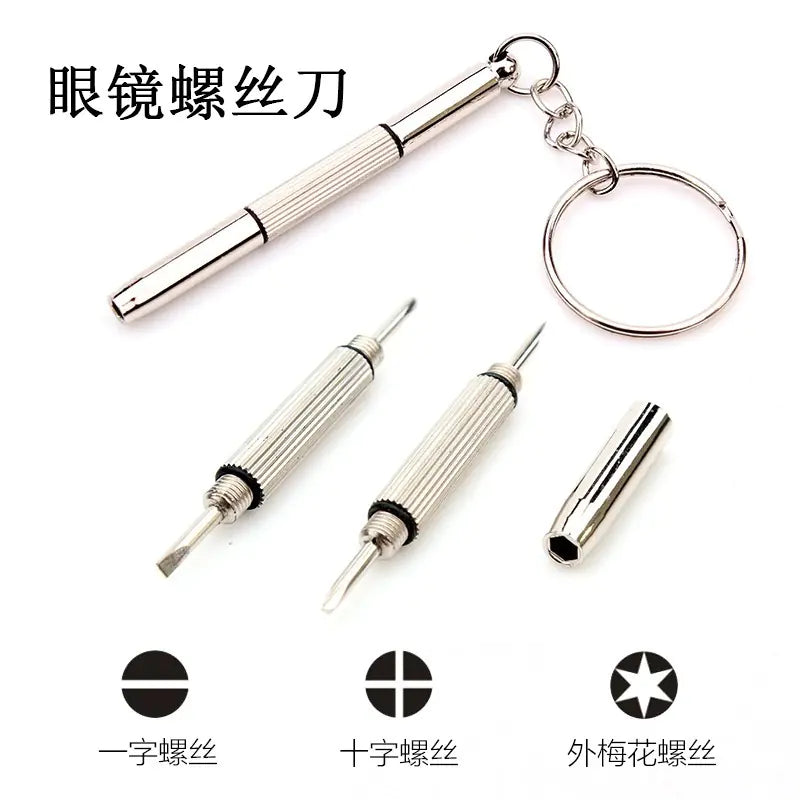 Stylish Lightweight Sunglasses Storage Case with Zipper